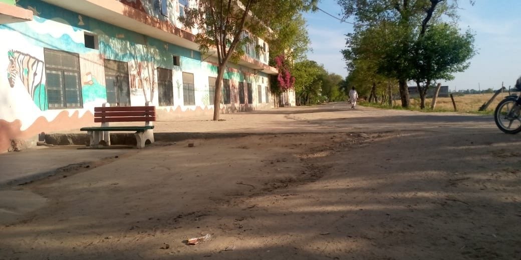 The sarpanch's husband shot the young man who was guarding the house in Ghimana village