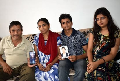 Corona Virus Son And Daughter In Abroad Family Worried