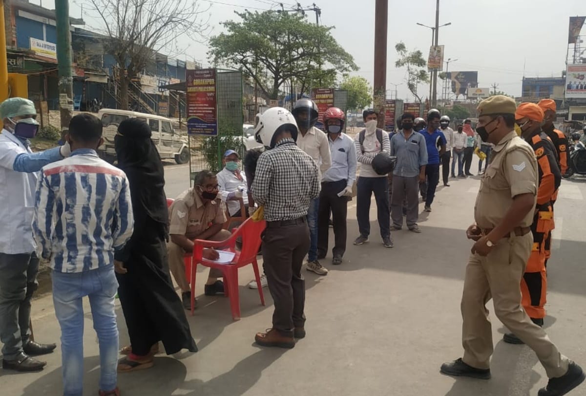 Gorakhpur Lockdown update See Latest Photos in Gorakhpur Curfew, 8 april latest update news