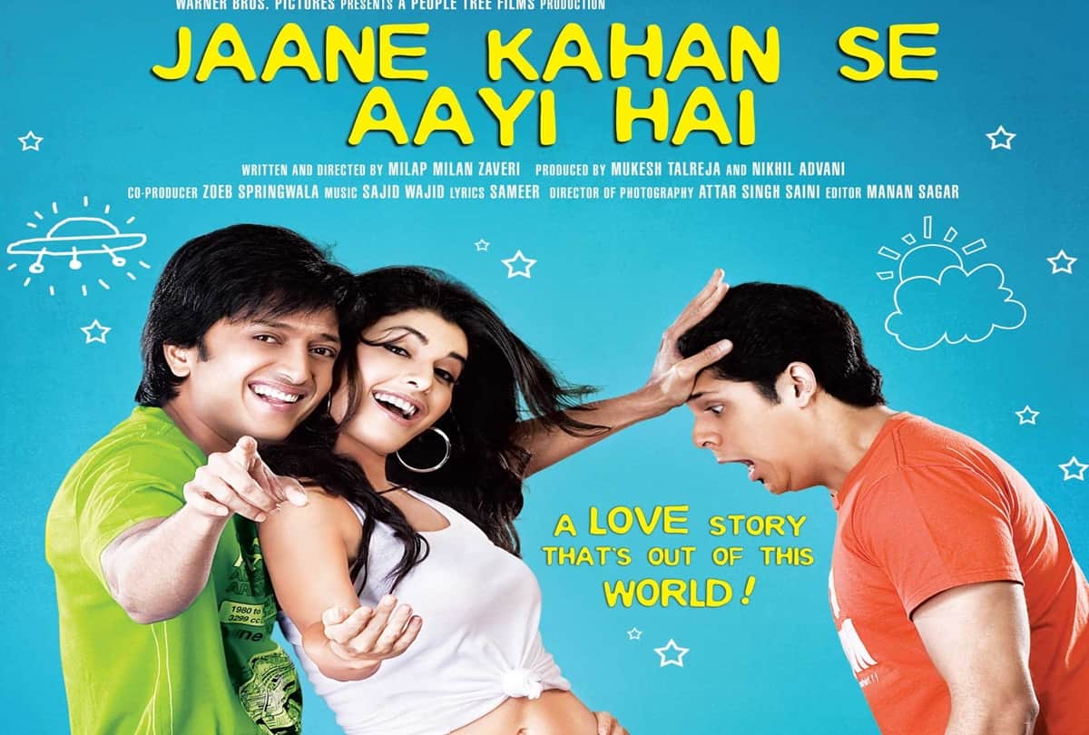 Satyamev Jayate and Marjaavaan Director Milap Zaveri Debut Film Na Jane Kaha Se Ayi Hai Completed 10 Years of Releasing