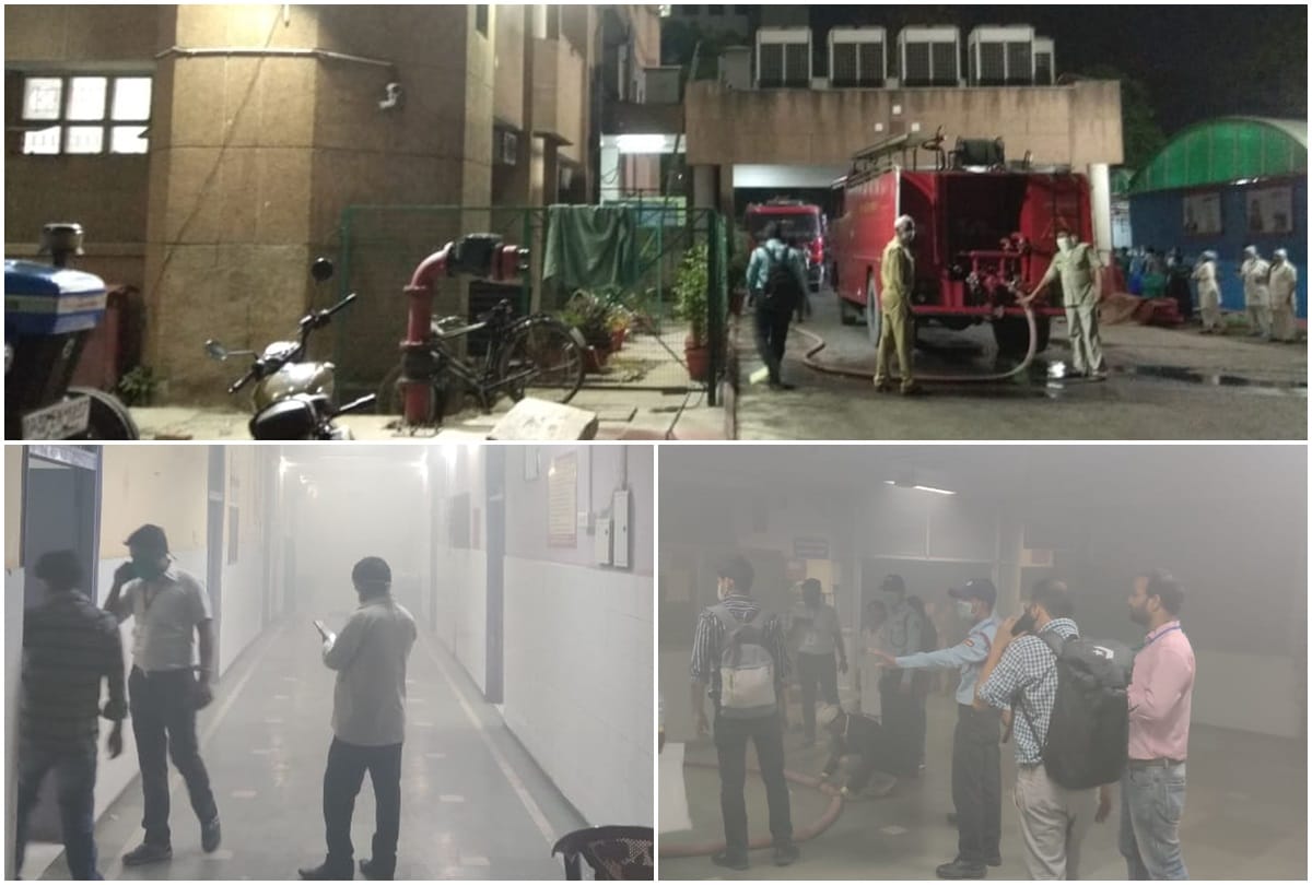 Fire in KGMUs trauma center in Lucknow, patients shifted due to smoke, No casualties yet