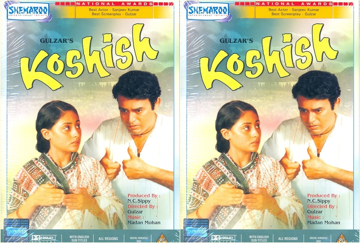 Top Five Movies of Indian Lyricist Gulzar Parichay Koshish Lekin Khushboo
