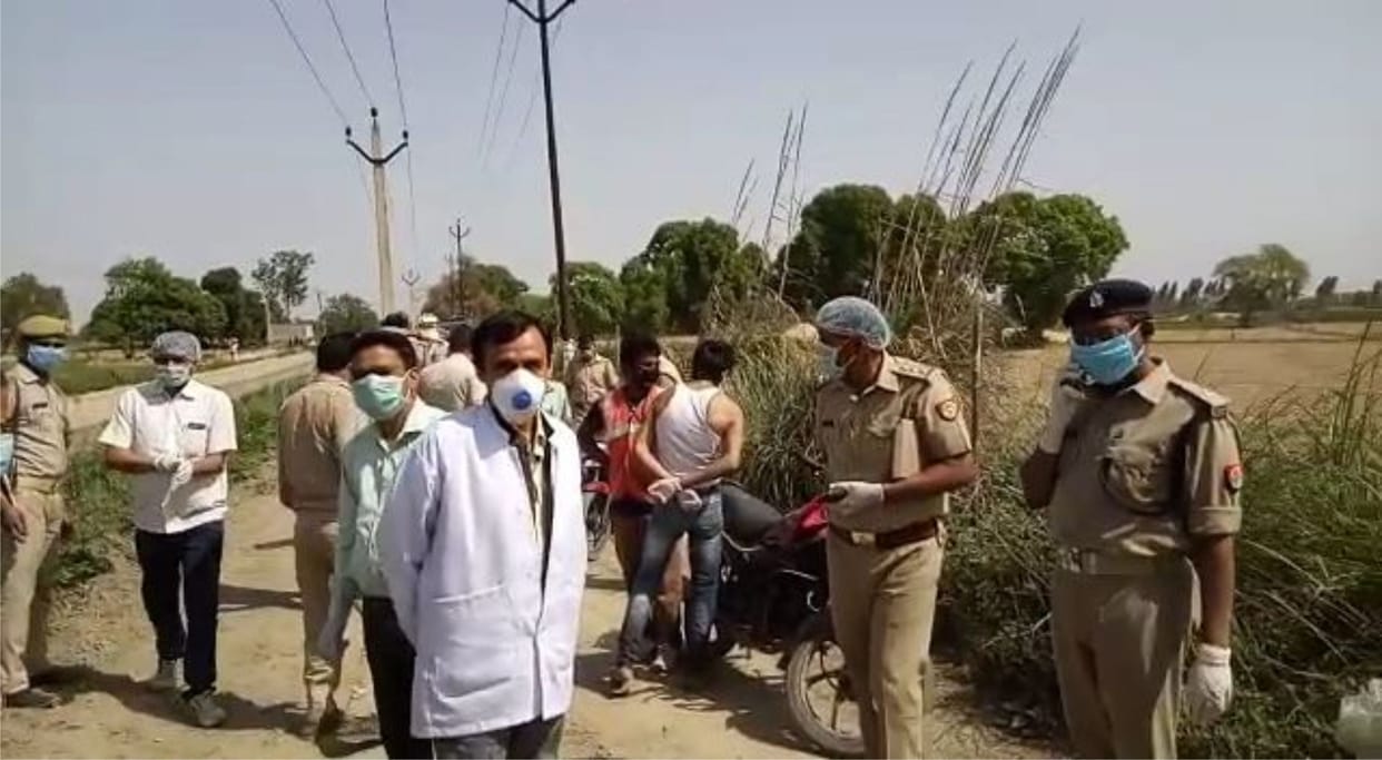 Rajbaha