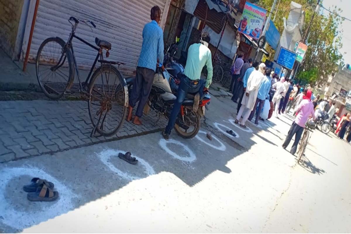 Lockdown update west up news: people are not following Lockdown in many district of western UP