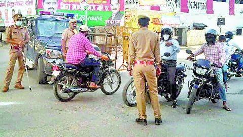When the policemen shook, the lockdown breakers came under control