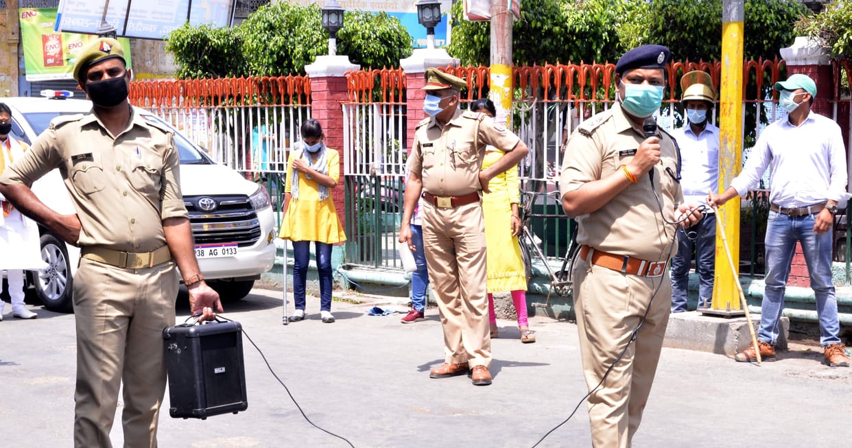 sp speac on lockdown in sambhal