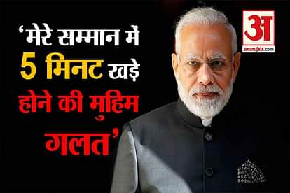 pm modi tweet and react on viral post in covid-19 lockdown in india
