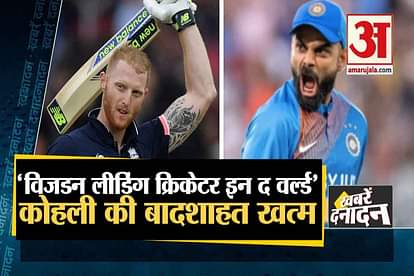 top 10 news with ben stokes win wisden cricketer of the year ends virat kohli run
