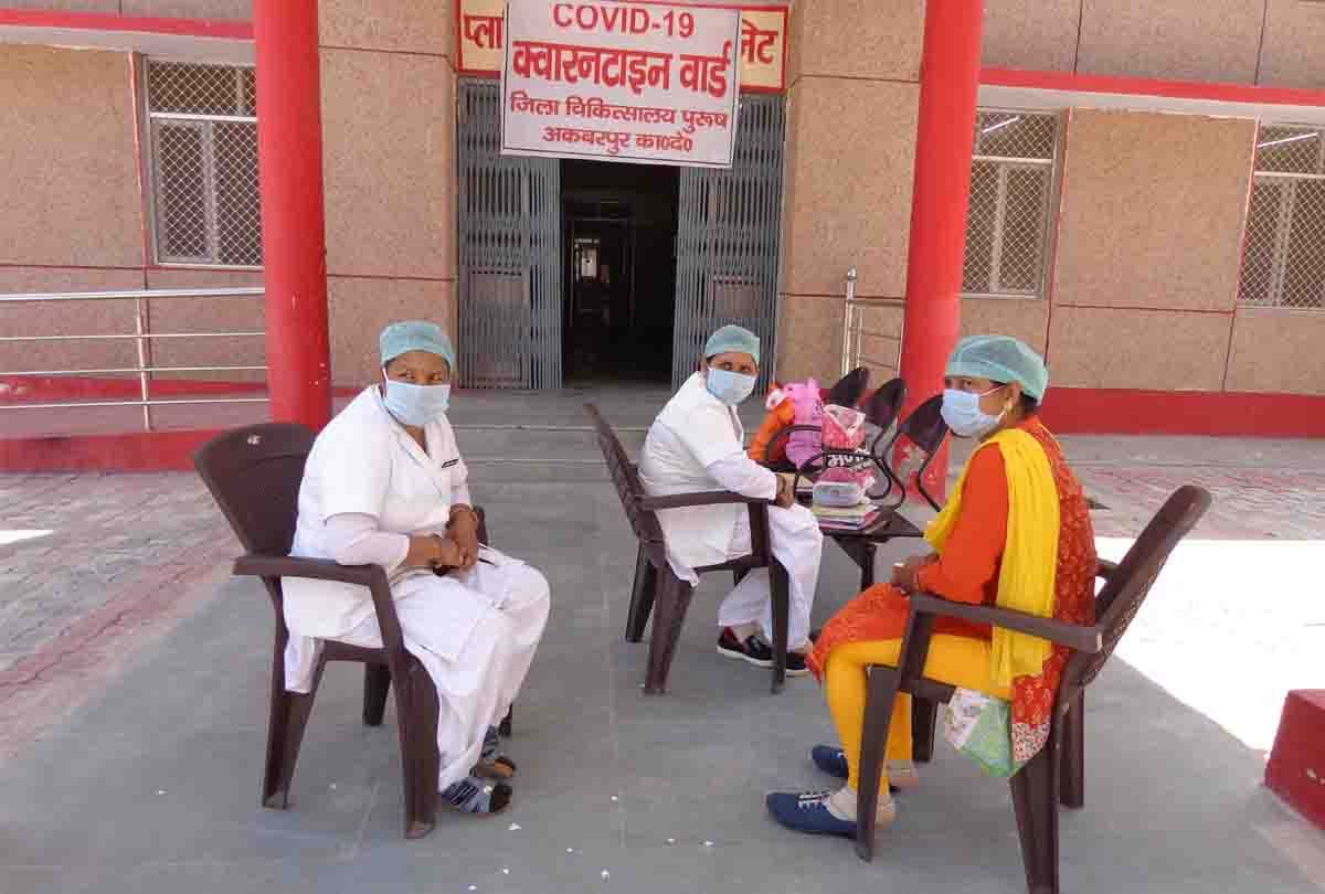 corona update: 18 negatives in Kanpur dehat, 11 quarantines in Auraiya, two suspects found in Hardoi