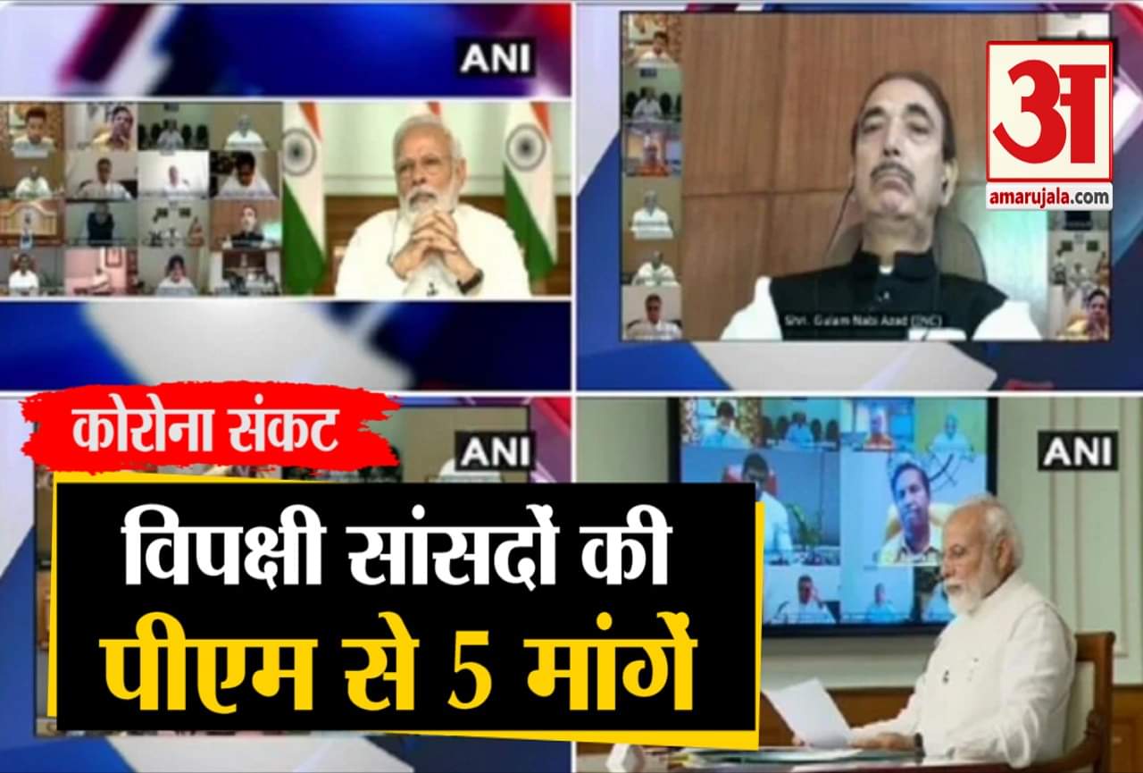 पीएम मोदी