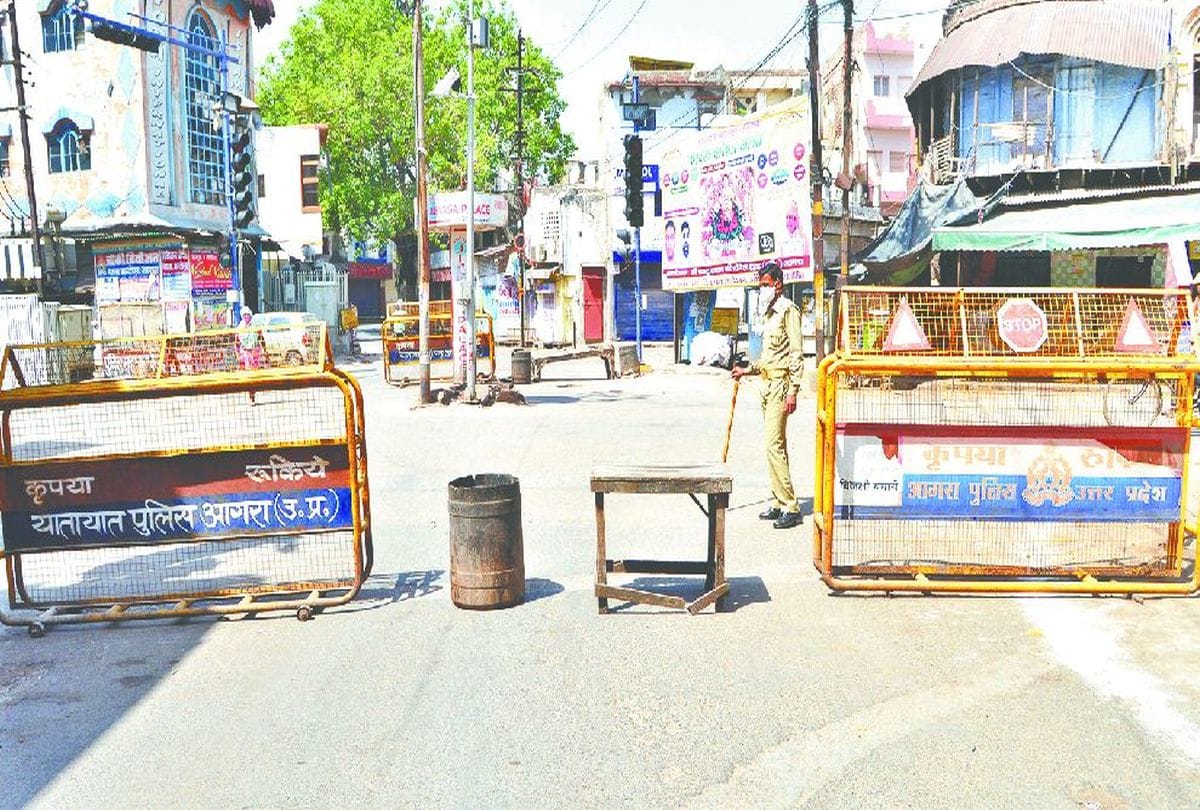 Agra Lockdown News in Hindi Police Arrests 140 People In Lockdown
