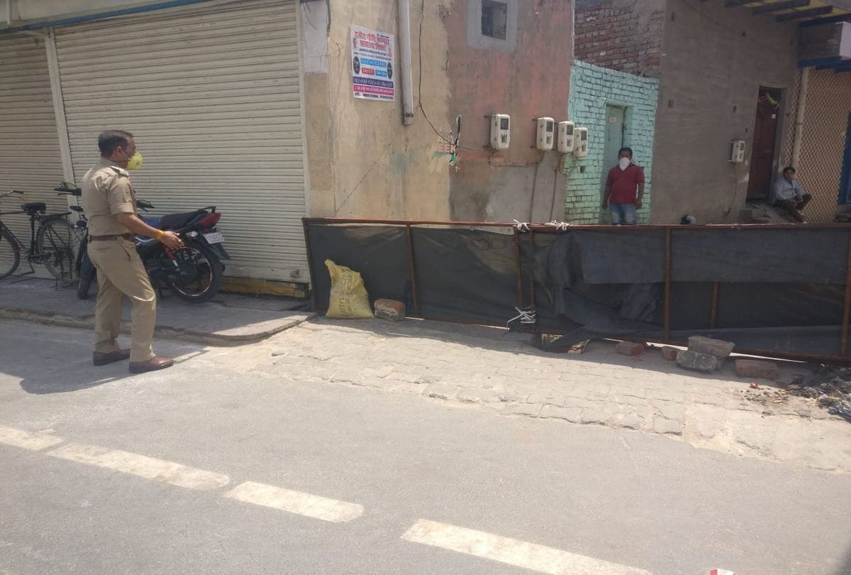 Agra Police Sealed Shahganj Area After Found Corona Virus Patient