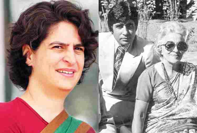 priyanka gandhi remembering amitabh bachchan mother teji bachchan during hanuman jayanti