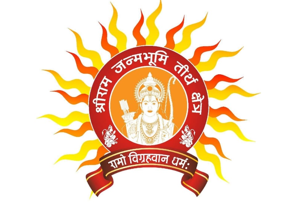 Ram Janmbhoomi teerth kshetra issue logo.