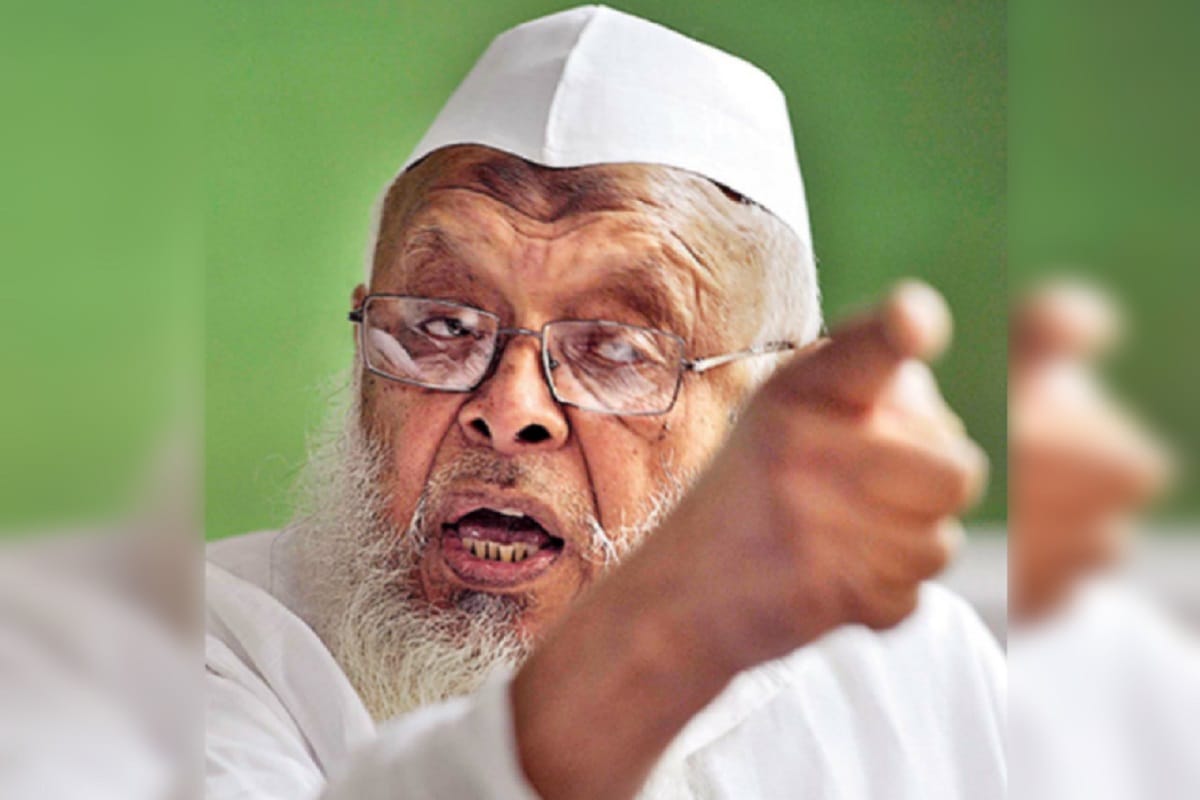 Maulana Arshad Madani told co-education a threat
