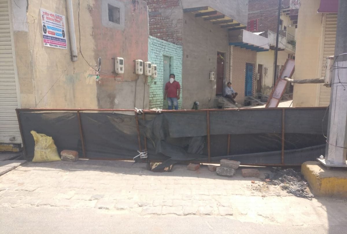 Agra Police Sealed Shahganj Area After Found Corona Virus Patient