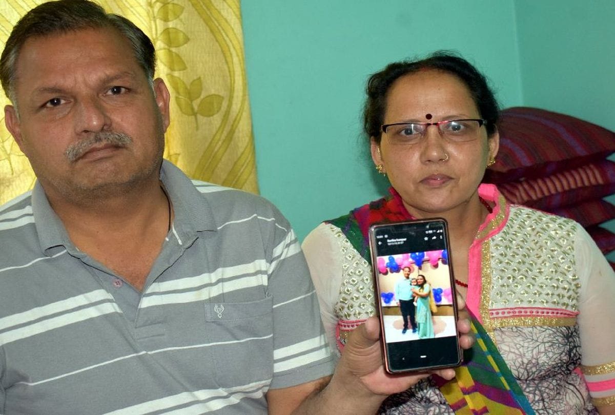 Corona Virus Son And Daughter In Abroad Family Worried