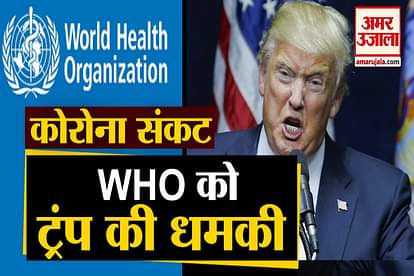 Coronavirus: Donald trump threatens to withhold money to who