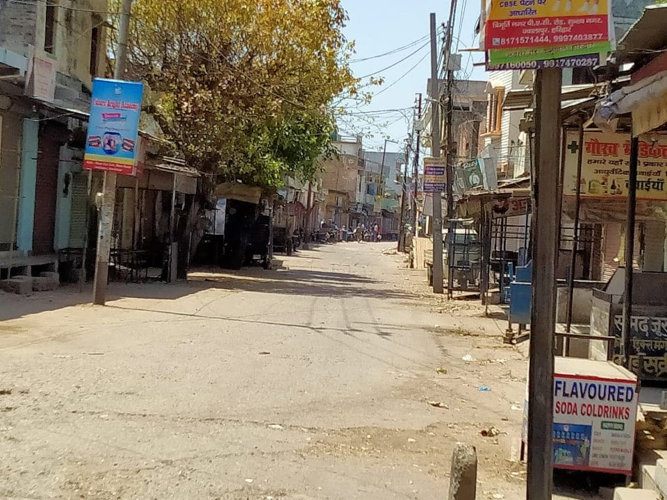 coronavirus in uttarakhand latest news : Dehradun Guru Road Declared Containment Zone