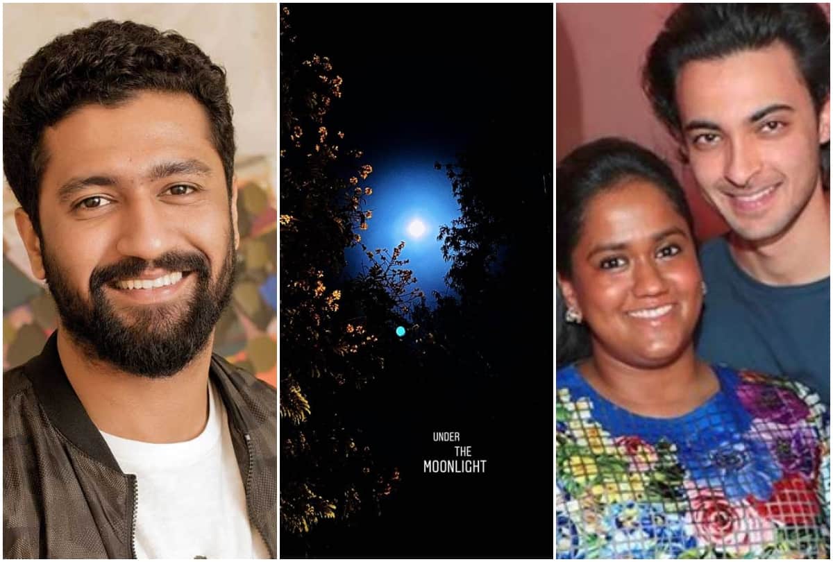 Supermoon 2020 Vicky Kaushal to Salman Khan brother in law Aayush Sharma shared picture