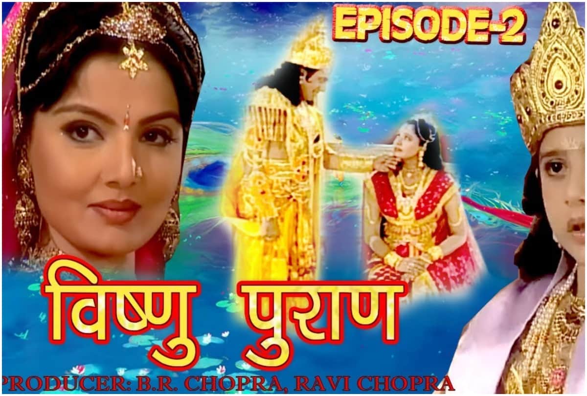 BARC Report Mahabharat and Prime Minister Narendra Modi address to the nation on covid 19 these program top trp list