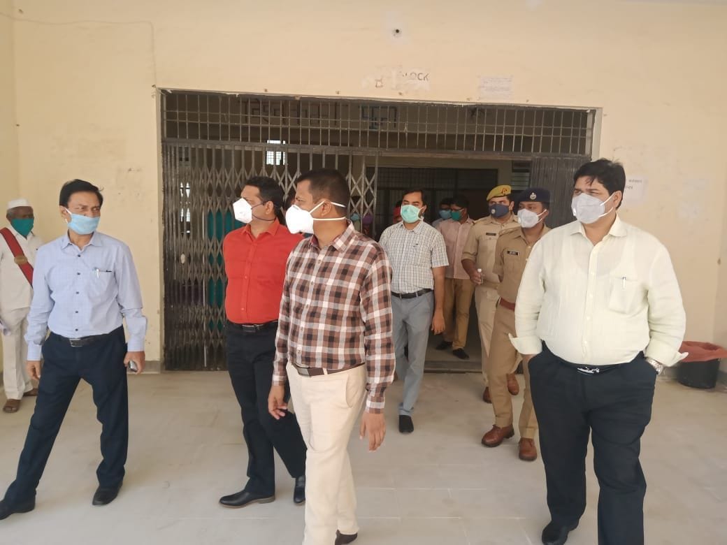 Twenty samples sent together in Chitrakoot, all the reports so far negative