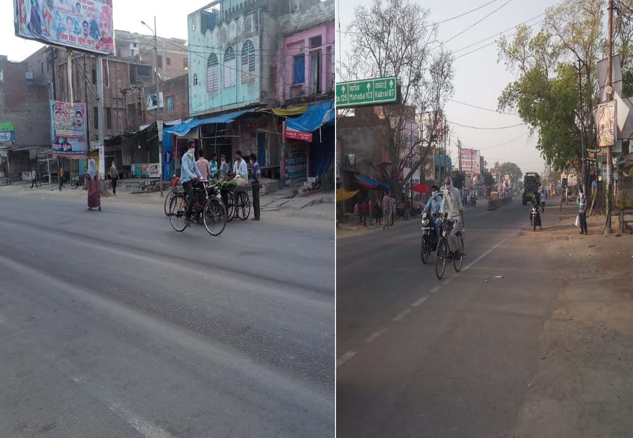 16th day of lockdown, see the condition of Kanpur