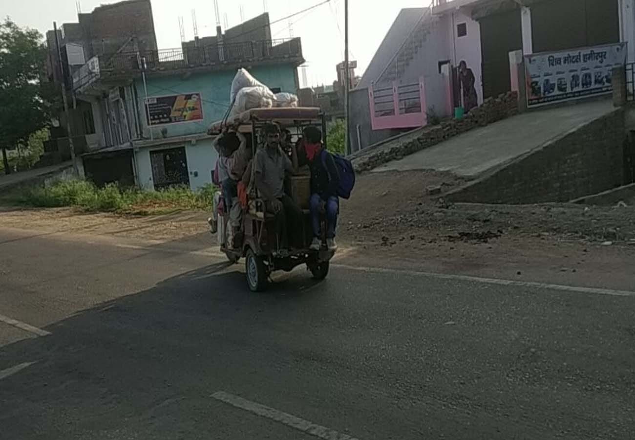 16th day of lockdown, see the condition of surrounding districts including Kanpur