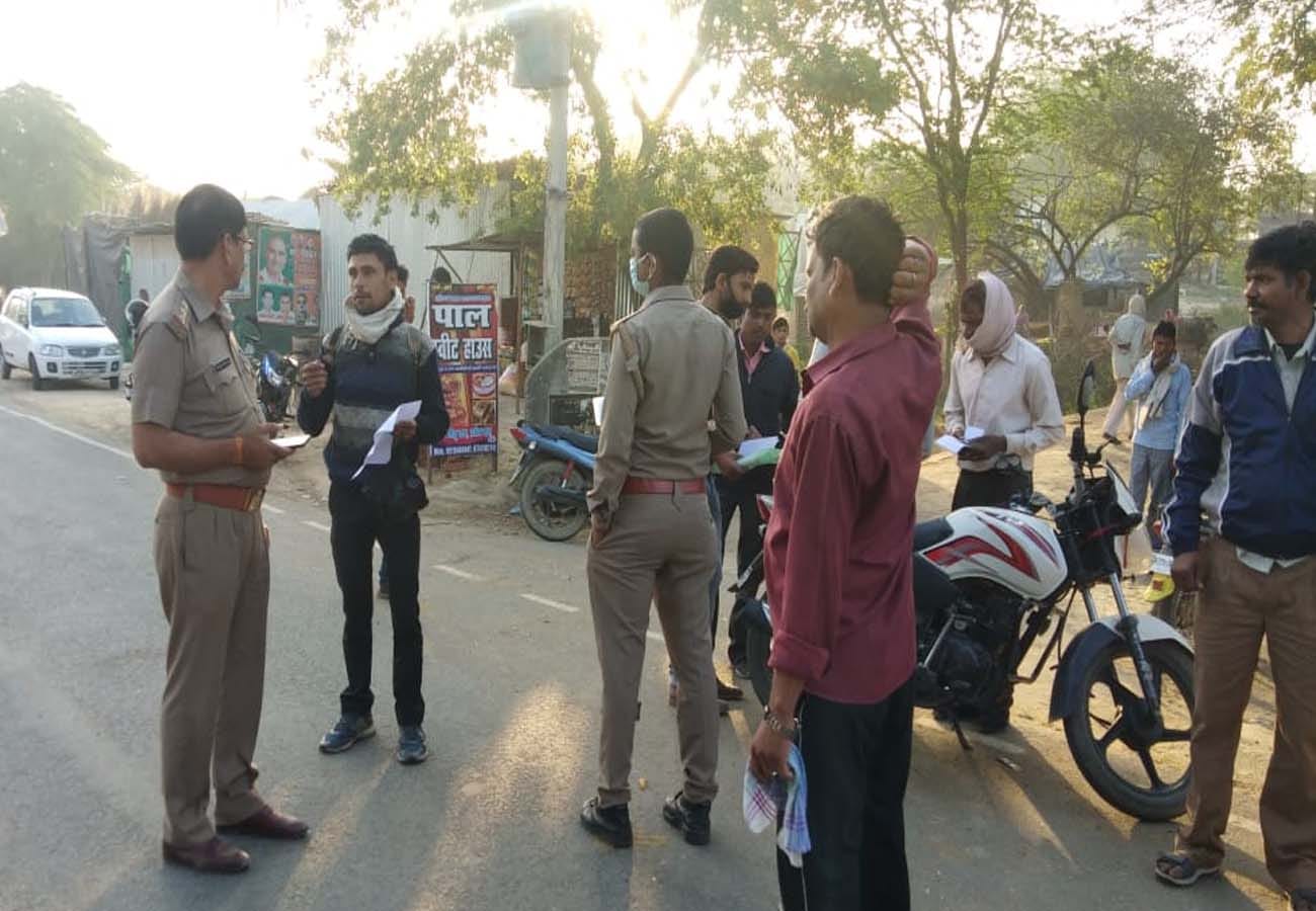 16th day of lockdown, see the condition of surrounding districts including Kanpur