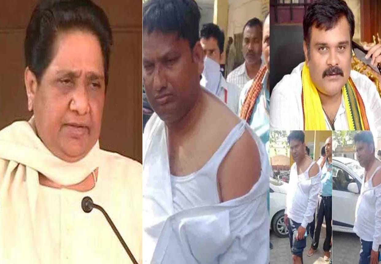Mayawati tweet in the case of beating the tehsildar in Kannauj