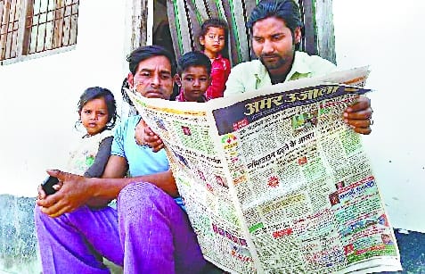 Karampur Chaudhary seal, heavy force deployed with arrangements for riot control