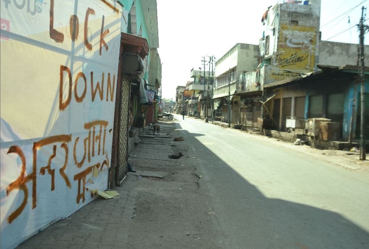 Coronavirus Lockdown in Agra: people sealed the colony