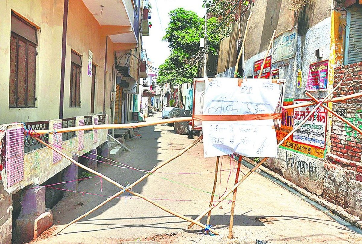 Coronavirus Lockdown in Agra: people sealed the colony