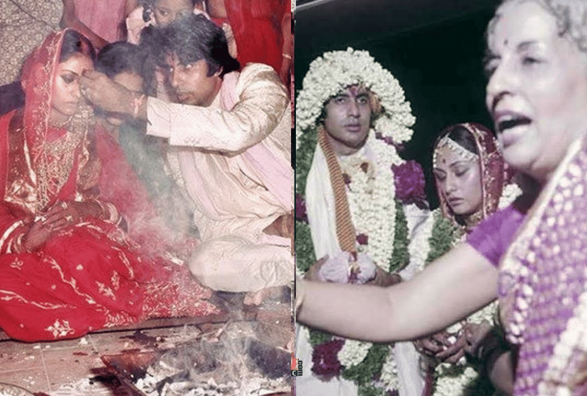 Jaya Bachchan Birthday Special How she get Married With Amitabh Bachchan