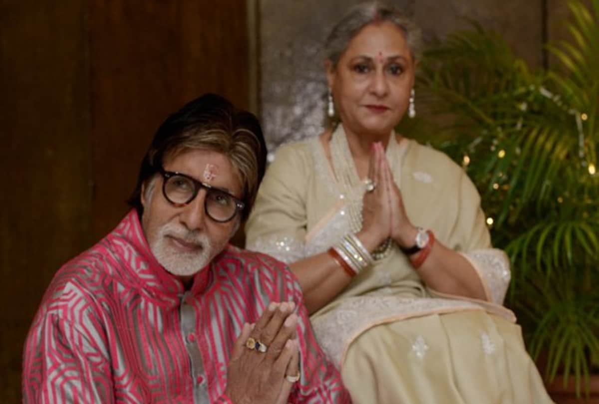 Jaya Bachchan Birthday Special: Interesting Story of Amitabh Bachchan and Jaya Marriage