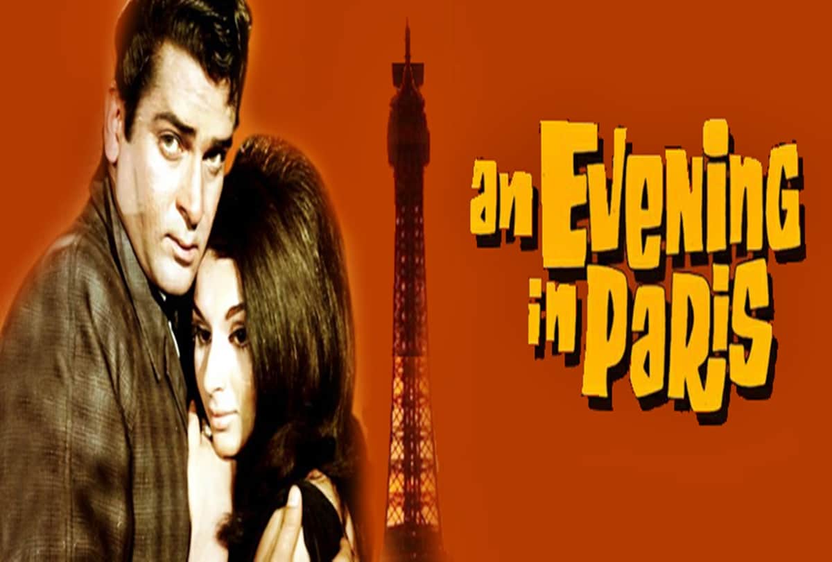 Happy Birthday Sharmila Tagore Know About Actress Bikini Shoot Controversy