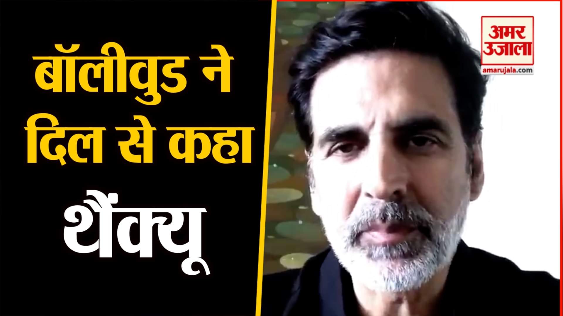 डिजाइन पिक्चर