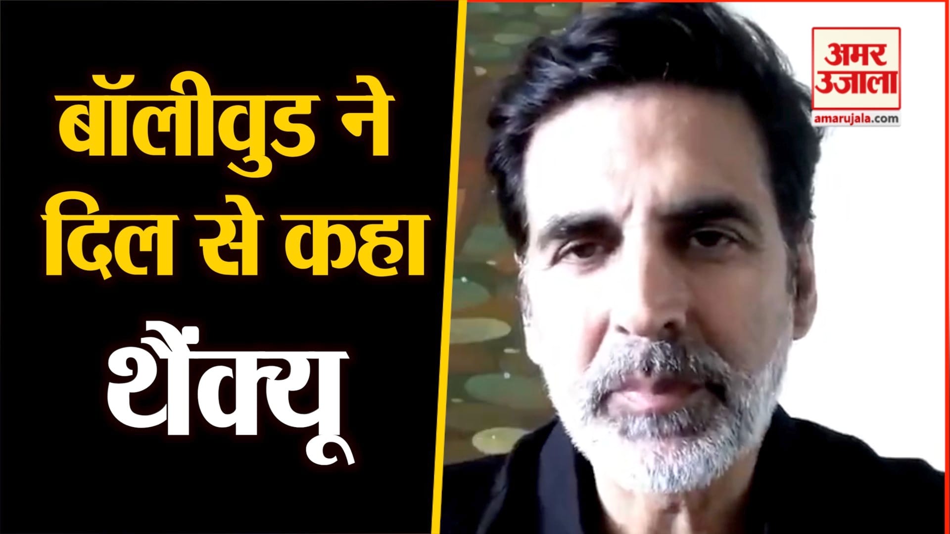 डिजाइन पिक्चर