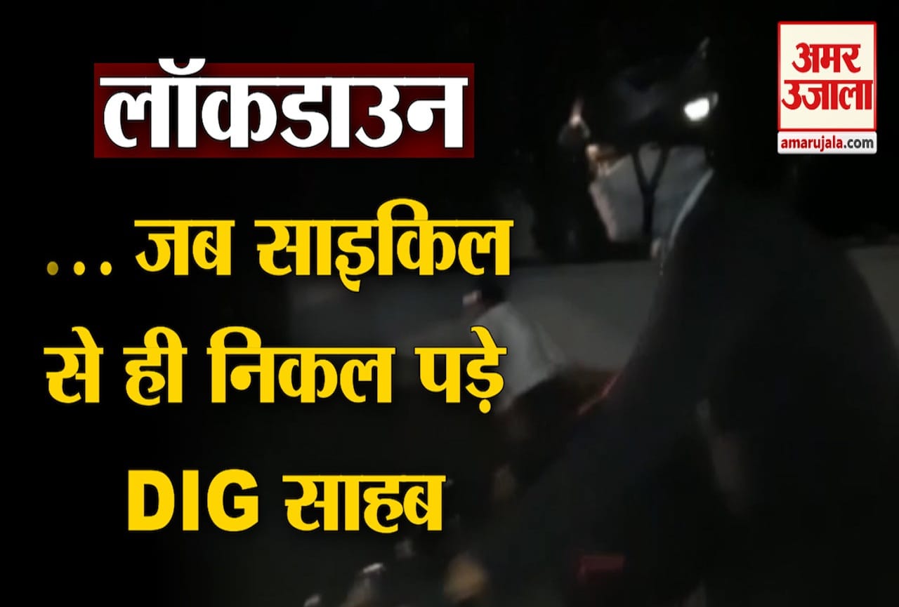 छतरपुर डीआईजी