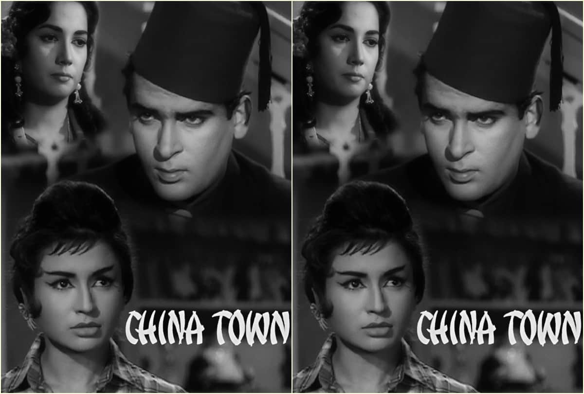 10 Best films of producer director Shakti samanta aradhna kashmir ki kali kati patang amar prem