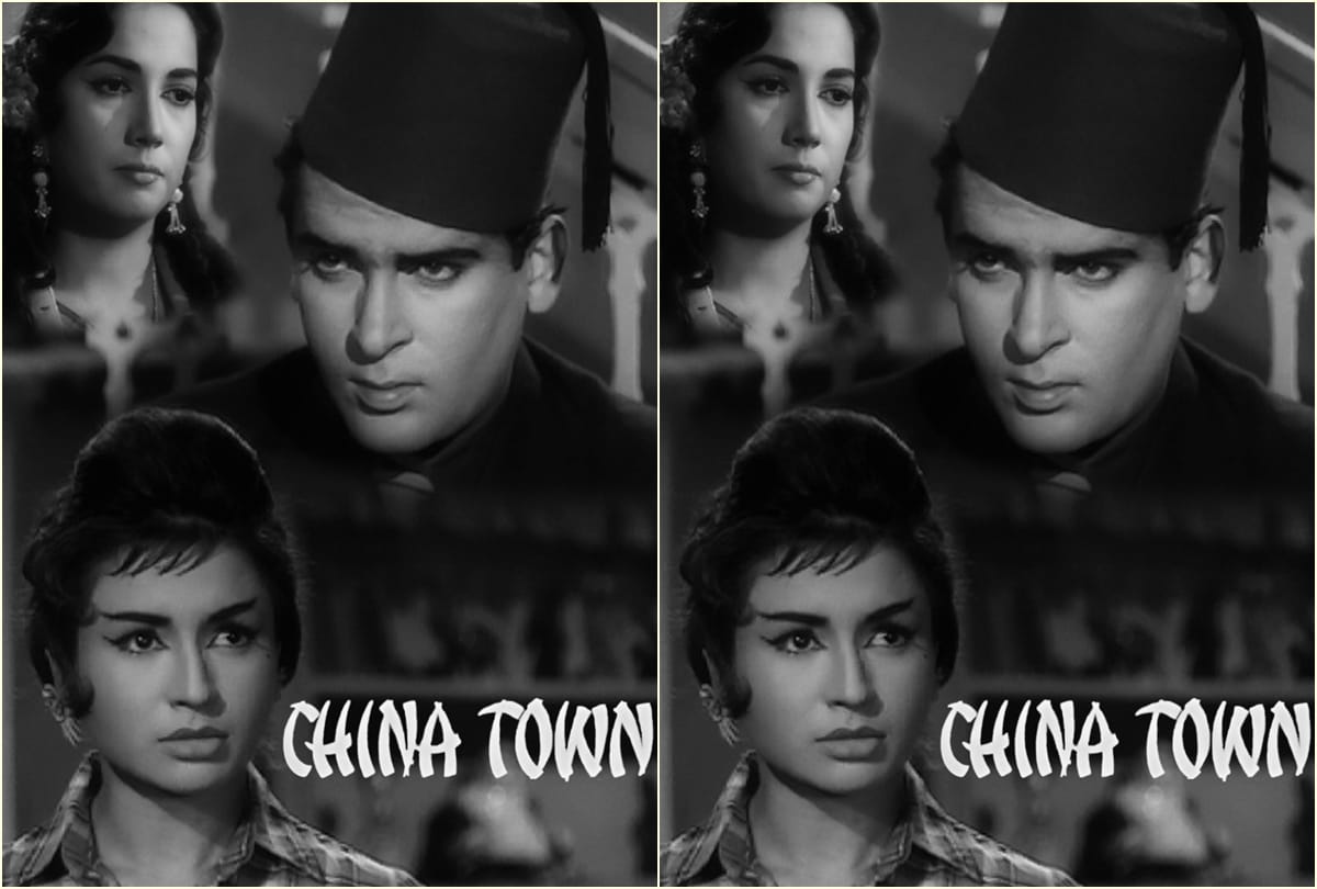 10 Best films of producer director Shakti samanta aradhna kashmir ki kali kati patang amar prem