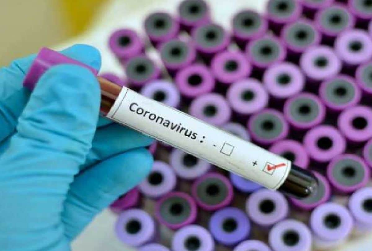 Corona Virus Agra: 70 Percent Of Covid Patients Suffer From Happy Hypoxia
