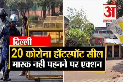 lockdown delhi coronavirus 20 places identified as hotspots kejriwal government