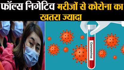 coronavirus is spreading more from false negative patient