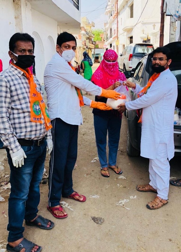 hpone calls on helpline bjp workers are helping