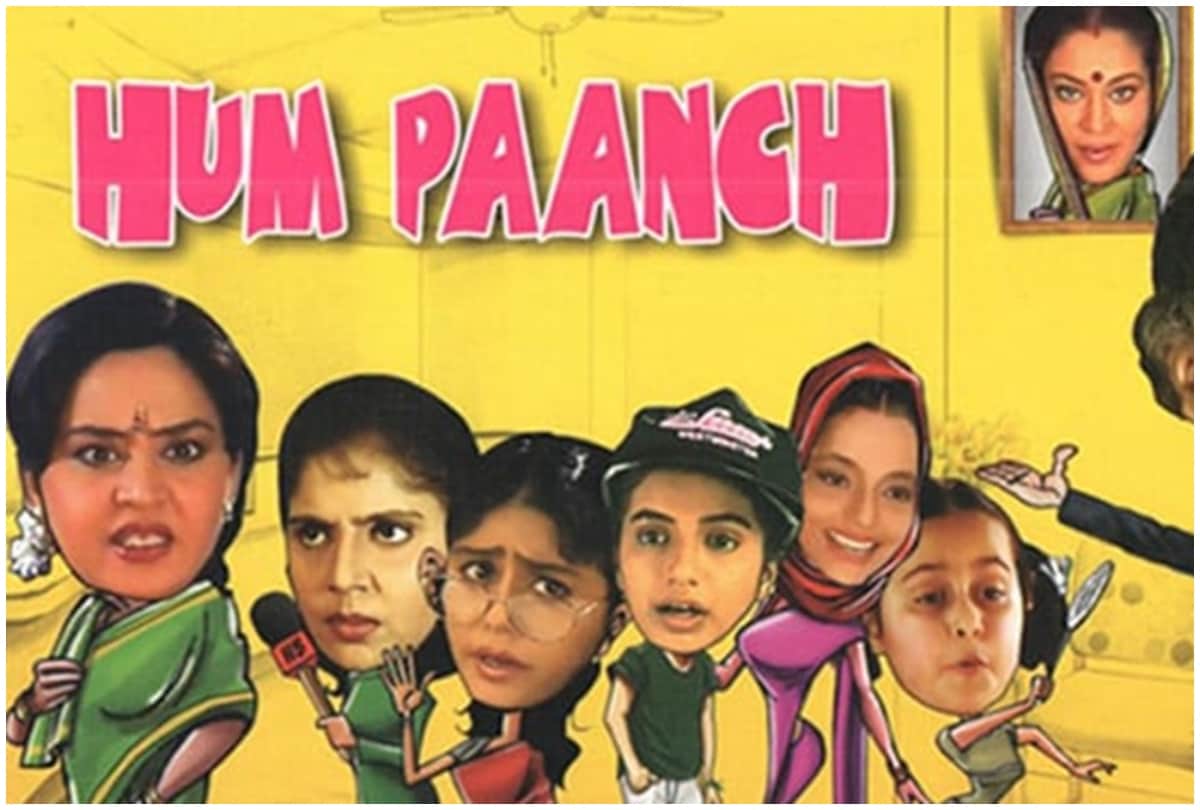 Ekta Kapoor first comedy show Hum Paanch back on Zee tv