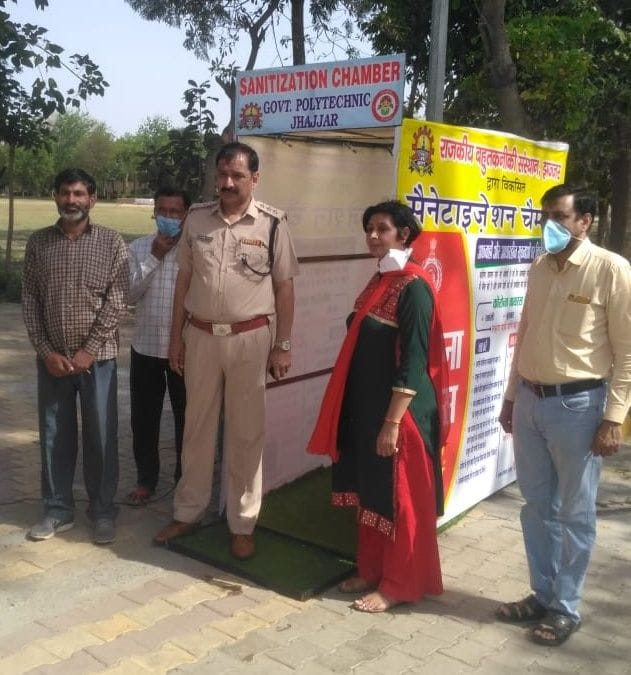 senitizer chamber, sprit, new senitizer chamber, jhajjar