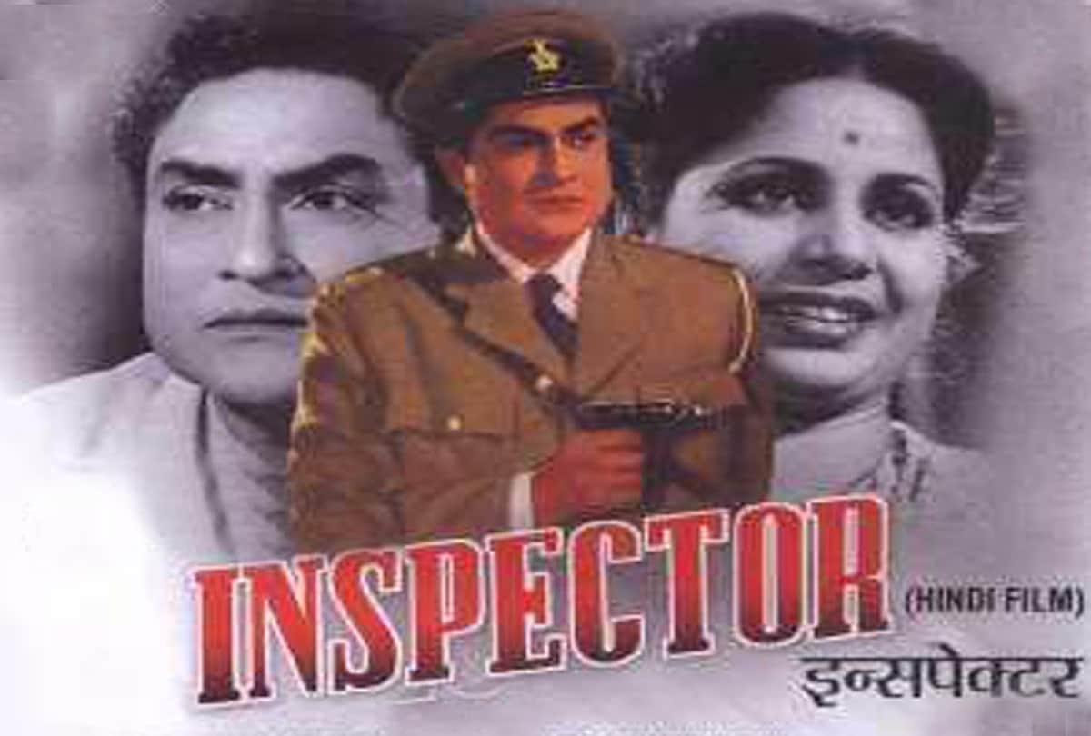 10 Best films of producer director Shakti samanta aradhna kashmir ki kali kati patang amar prem