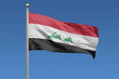 इराक का ध्वज