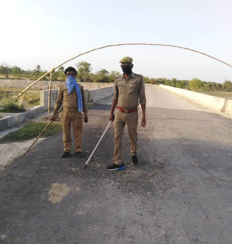kushinagar border seal